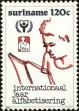 Stamp ID#196031 (1-235-870)