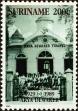 Stamp ID#196034 (1-235-873)