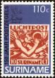 Stamp ID#196035 (1-235-874)