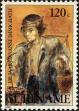Stamp ID#196040 (1-235-879)
