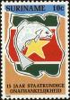 Stamp ID#196042 (1-235-881)
