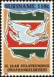 Stamp ID#196044 (1-235-883)