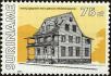 Stamp ID#196047 (1-235-886)