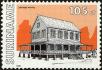 Stamp ID#196048 (1-235-887)