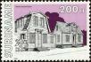 Stamp ID#196050 (1-235-889)