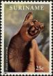 Stamp ID#196053 (1-235-892)
