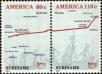 Stamp ID#196057 (1-235-896)