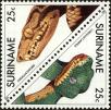 Stamp ID#196058 (1-235-897)