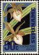 Stamp ID#196064 (1-235-903)