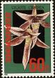 Stamp ID#196065 (1-235-904)