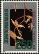 Stamp ID#196069 (1-235-908)