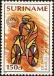 Stamp ID#196074 (1-235-913)