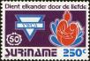 Stamp ID#196077 (1-235-916)