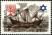 Stamp ID#196078 (1-235-917)