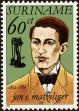 Stamp ID#196080 (1-235-919)