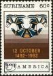 Stamp ID#196082 (1-235-921)