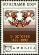 Stamp ID#196083 (1-235-922)