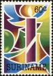Stamp ID#196085 (1-235-924)