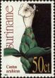 Stamp ID#196088 (1-235-927)