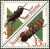 Stamp ID#196093 (1-235-932)