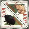 Stamp ID#196095 (1-235-934)