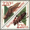 Stamp ID#196097 (1-235-936)