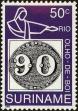 Stamp ID#196098 (1-235-937)