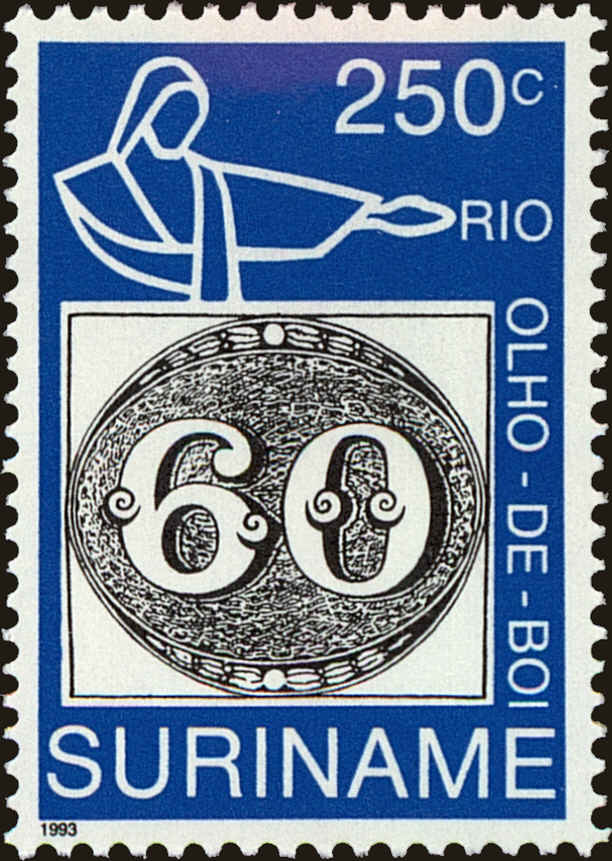 Front view of Surinam 955 collectors stamp