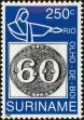 Stamp ID#196099 (1-235-938)