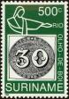 Stamp ID#196100 (1-235-939)