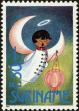 Stamp ID#196105 (1-235-944)