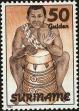 Stamp ID#196110 (1-235-949)