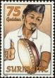 Stamp ID#196111 (1-235-950)