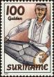 Stamp ID#196112 (1-235-951)