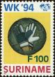 Stamp ID#196116 (1-235-955)
