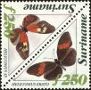 Stamp ID#196123 (1-235-962)