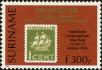 Stamp ID#196126 (1-235-965)