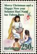 Stamp ID#196130 (1-235-969)