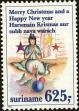Stamp ID#196131 (1-235-970)