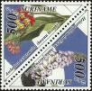 Stamp ID#196138 (1-235-977)