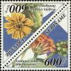 Stamp ID#196139 (1-235-978)