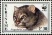 Stamp ID#196141 (1-235-980)
