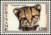 Stamp ID#196145 (1-235-984)