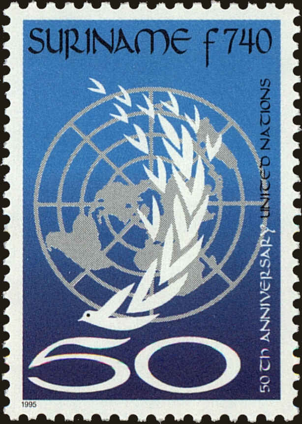 Front view of Surinam 1017 collectors stamp