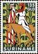 Stamp ID#196153 (1-235-992)