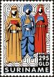 Stamp ID#196154 (1-235-993)