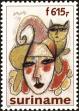 Stamp ID#196157 (1-235-996)