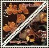 Stamp ID#196160 (1-235-999)