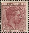 Stamp ID#196929 (1-236-20)