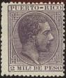 Stamp ID#196930 (1-236-21)